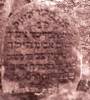A stone from the wall will shout. Here lies
a man upright and honest young in days,
our beloved father Binyamin Cwi [Tzvi] son
of Menachem Mendel/Mendil died 8 days
to the month of Shevat in the year ?